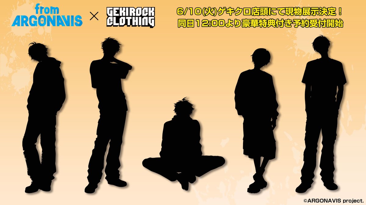 GEKIROCK CLOTHING@RTプレゼント開催中! (@gekirock_shop) on Twitter photo "from ARGONAVIS"とゲキクロのコラボレーション第5弾!風神RIZING!の各キャラクターの限定コラボ・アイテムをゲキクロ渋谷店舗にて現物展示決定!6/10(火)12:00よりゲキクロにて予約受付開始!
gekirock.com/news/2025/06/f…
#アルゴナビス <a href="/ARGONAVIS_info/">from ARGONAVIS(フロム アルゴナビス)公式</a>
#フウライ "from ARGONAVIS"とゲキクロのコラボレーション第5弾!風神RIZING!の各キャラクターの限定コラボ・アイテムをゲキクロ渋谷店舗にて現物展示決定!6/10(火)12:00よりゲキクロにて予約受付開始!
gekirock.com/news/2025/06/f…
#アルゴナビス <a href="/ARGONAVIS_info/">from ARGONAVIS(フロム アルゴナビス)公式</a>
#フウライ