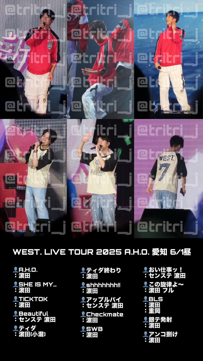 tritri_j's tweet photo. 🎥 🌈 🅰️H🅾️ 愛矢口 7️⃣5️⃣8️⃣ ⑥/① ☀️

求：②枚目🅰️LT https://t.co/FHY2xxReHS