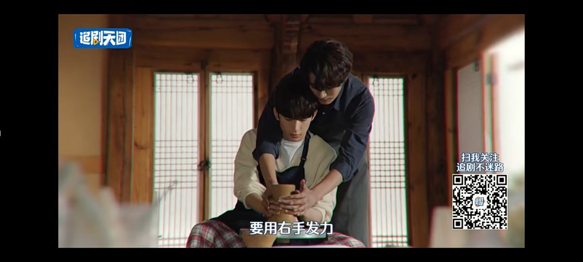 #男男
#耽美
#BL
#腐剧
#韩剧
#非故意恋爱故事
以为尹是高冷，结果他先心动（我就猜到了）
前任男友收了老父亲（鼓鼓的）信封，（很满意）分手了，这个靠近他又是为了复职（你咋这容易心动）
最后直男把自己绕进去（掰弯了）
副CP，咖啡店老板和餐馆纹身哥也不错，学生时代到现在，终于明白了彼此的心