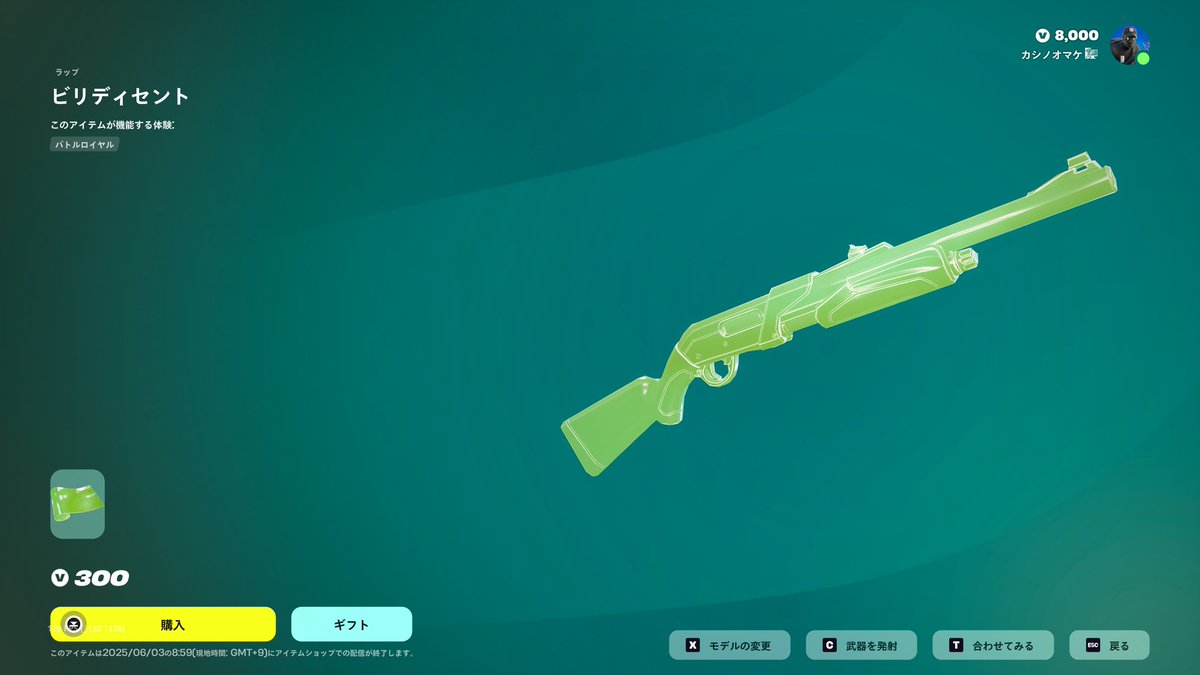 ディセント 2 配信 (97) 사진