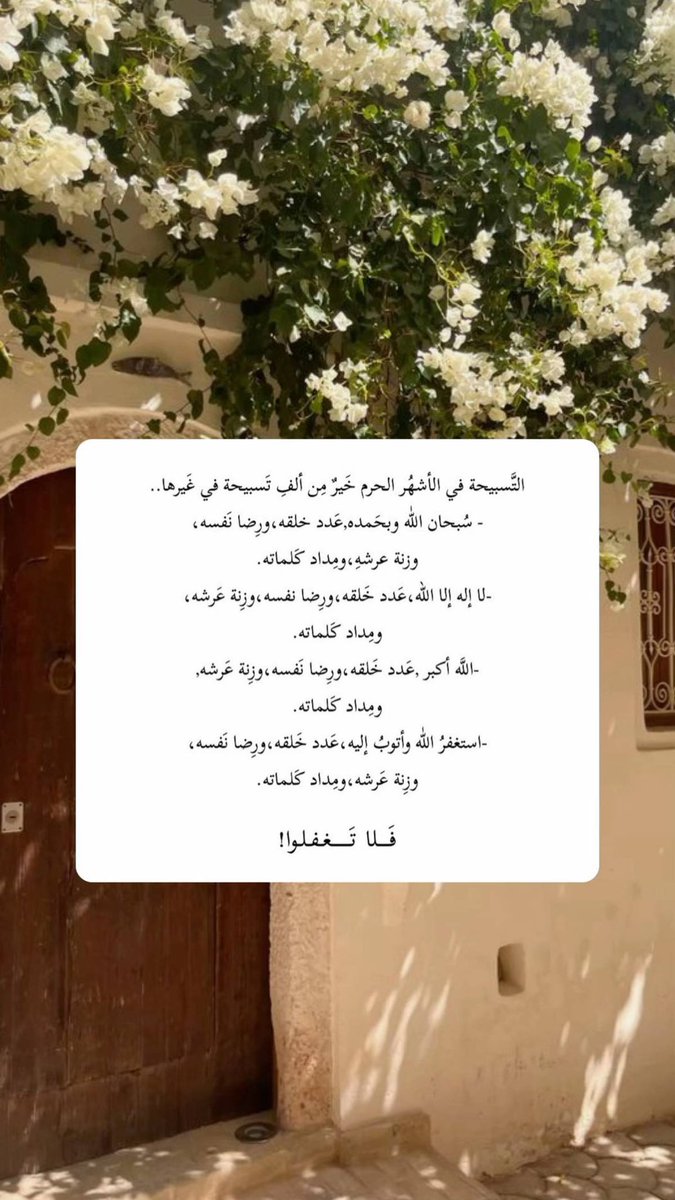 nohaa7607's tweet photo. #انقاذ_النصر_يالصندوق https://t.co/n0yByyOpJp