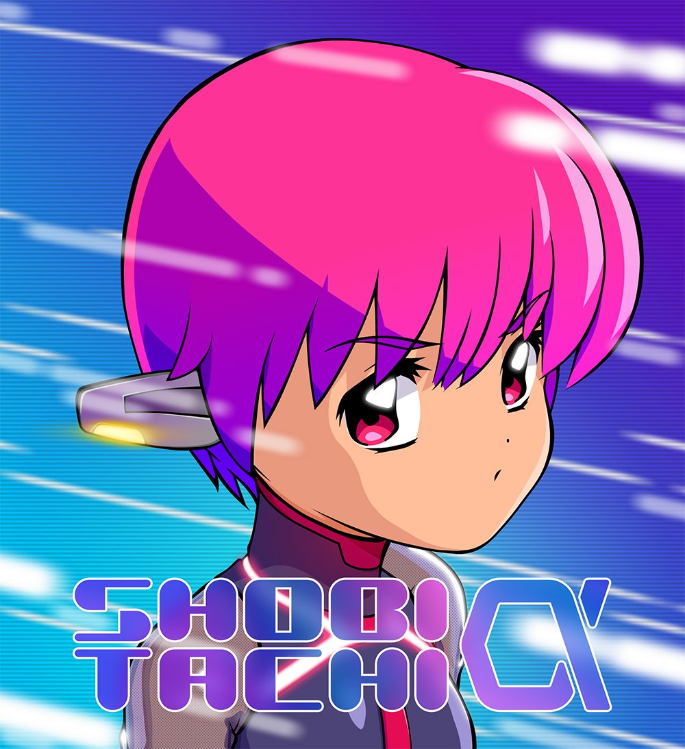 We started the auction for SHOBITACHI 003 on <a href="/foundation/">Foundation 🌐</a> 

Reserved is 0.04 ETH