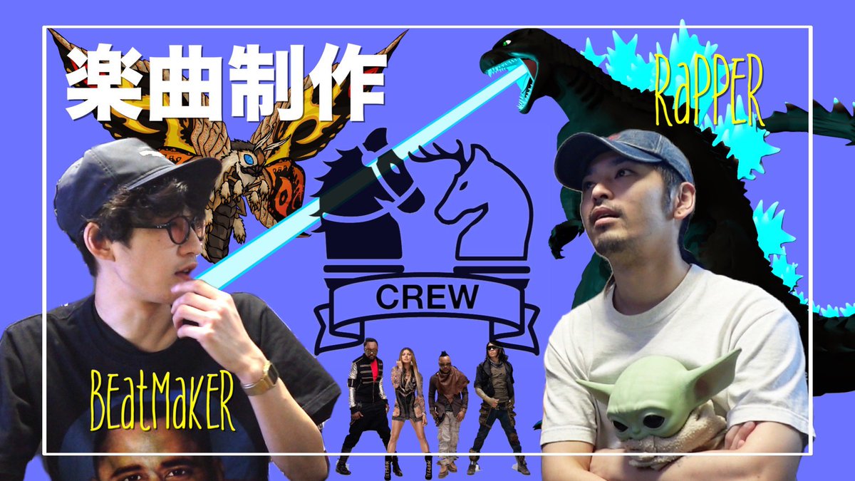 ソラ(<a href="/syooora62/">Sorabeats</a>)がトラックメイクしてくれてる動画です！！

youtu.be/-48_msCCAMc?si…

誕生日おめでとう(´･Д･)」