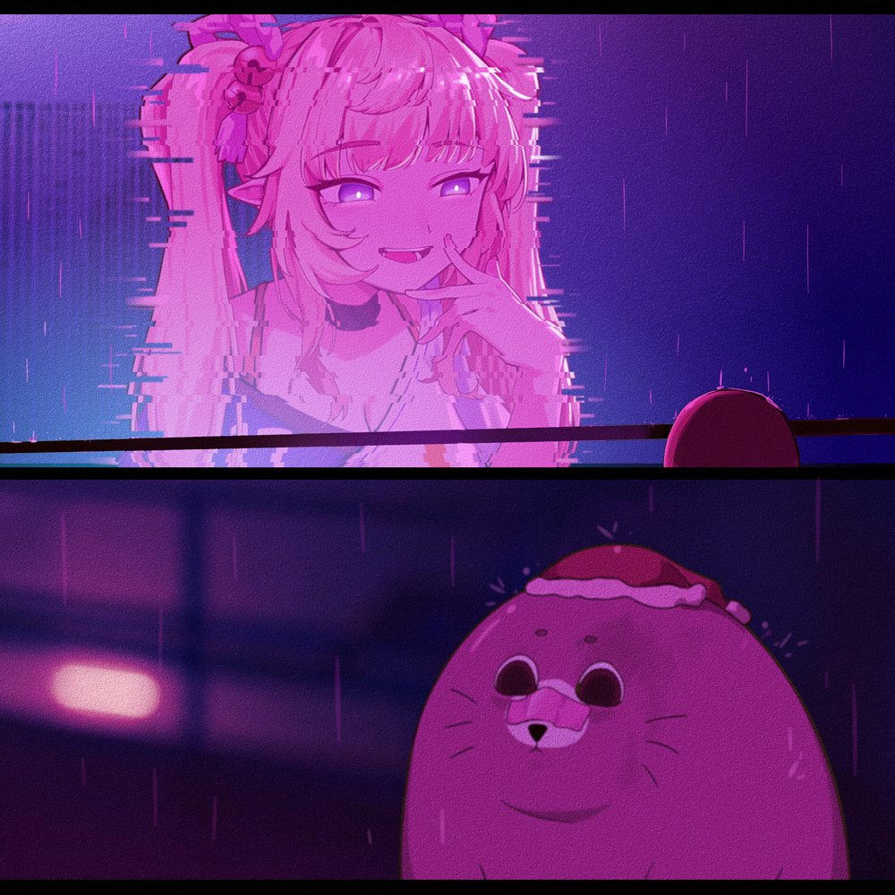 U look lonely