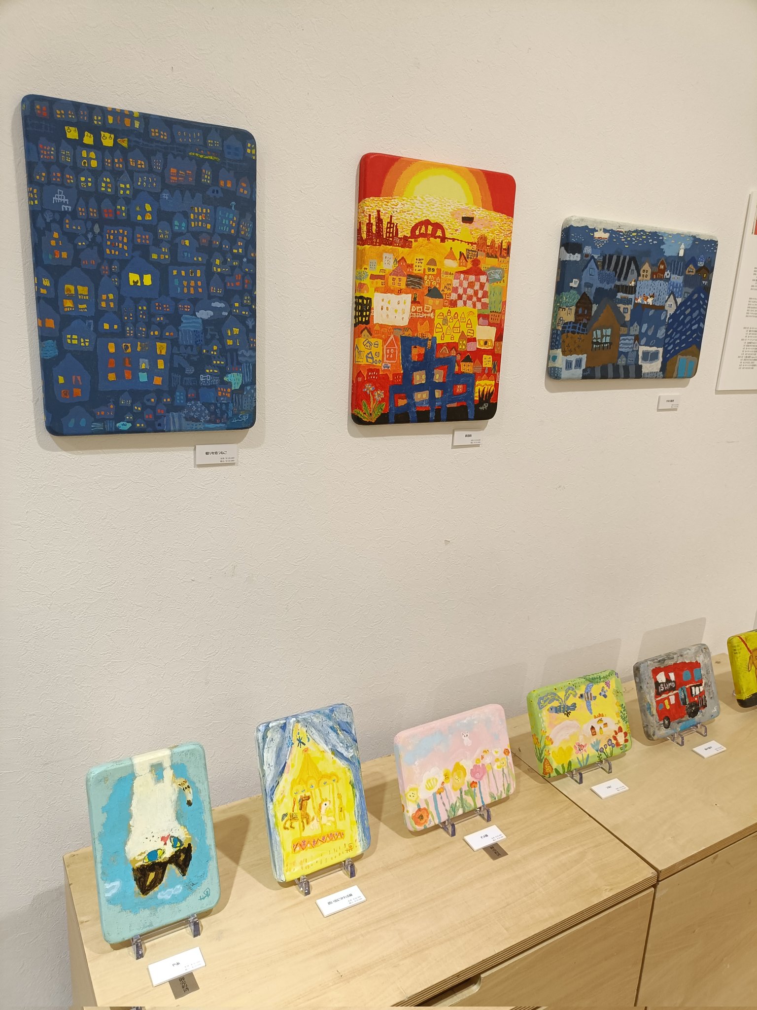 画家haru☆本人の出品です☆オリジナル作品☆真作☆原画☆一点物