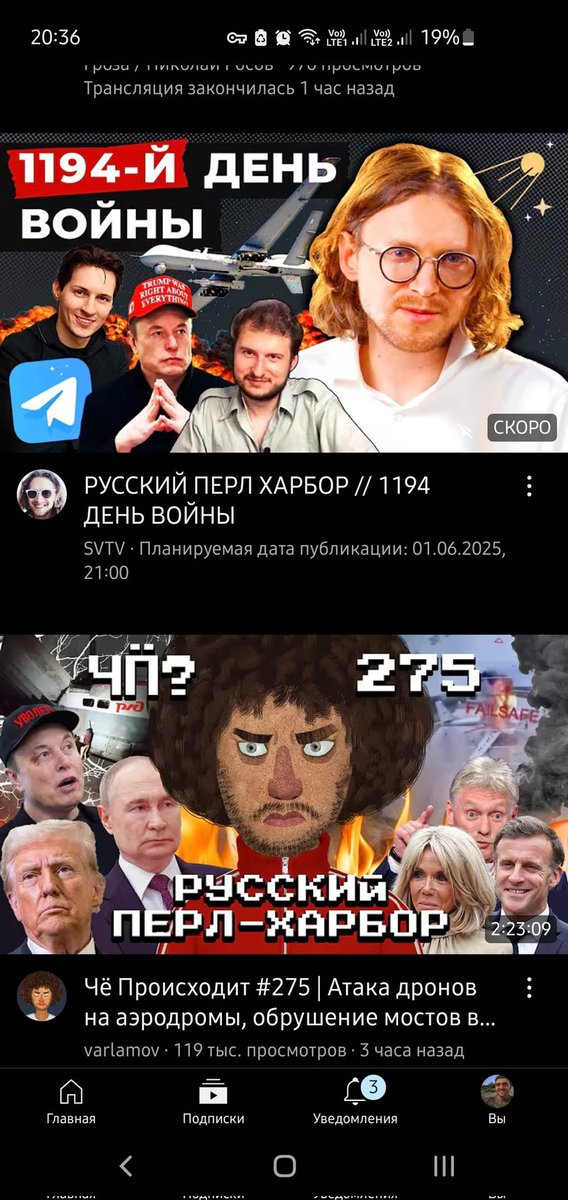 tsibirevdmitry's tweet image. Андрюха, у нас Пирл-Харбор! Возможно терроризм. По коням!