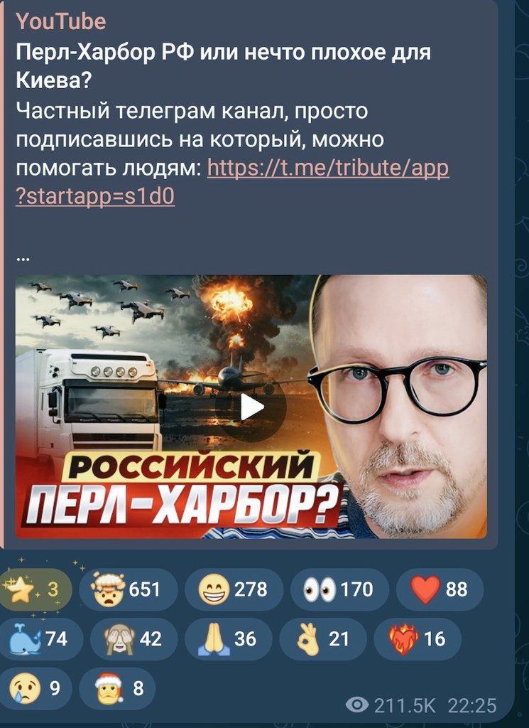 tsibirevdmitry's tweet image. Андрюха, у нас Пирл-Харбор! Возможно терроризм. По коням!