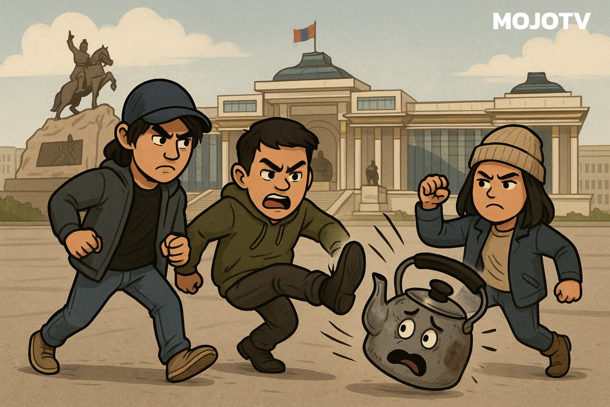 Өнөөдрийн онцлох үйл явдал 😁