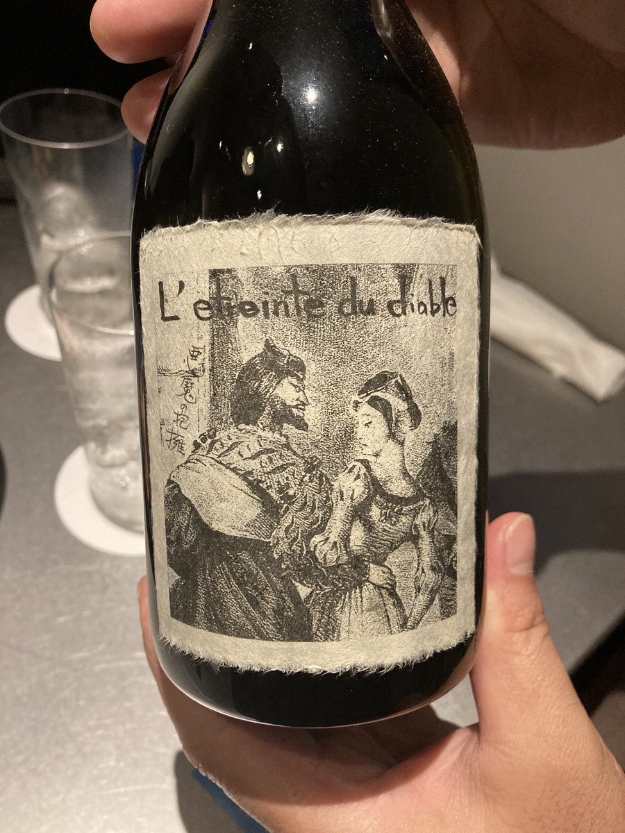 東京プチオフ会🐹ིྀ

みんなの元気な顔見れたし、
何気に初まおさんと飲めたし、
惚れてまう漢気を見れたし、

というか、みんなお酒つよ〜い。。
でも、ぼくもこれ！美味しい芋焼酎は飲めるようになった！！

<a href="/marucyho_nft/">丸腸🐯HamCup🐹</a> 丸ちゃん
<a href="/HamcupMaohime/">まお姫@AI小説家</a> まおさん
<a href="/Bari_Data_/">Bari</a> バリくん
みんなありがと！