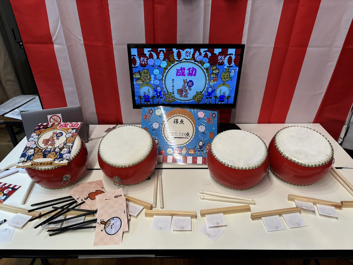 escape_Ryi's tweet photo. CROSSXONEさん「祭りはドンちゃん騒ぎ」
17時30分回 成功
完売続出で諦めていたんですが、当券確認して全力🏃♂️
ギミック実装凄すぎて技術やばい本職なのに勝てる気しない
皆絶対やるべき
終始鈍臭い動きしつつ優しい大好きメンツに恵まれて限界まで楽しめました🏮✨
#CROSSXONE
#ドンちゃん謎 https://t.co/PQh9wreJ9N
