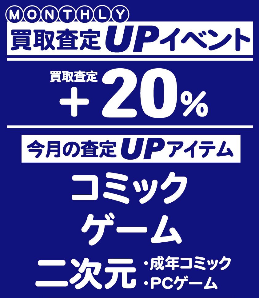 本日夜20時引き取りのみ！値引きしました！ps4 pro 7100B ソニーPS4プロ 1TB ジェットブラック 4K&HDR対応