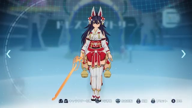 EDENS ZEROプロジェクト公式 on X: 