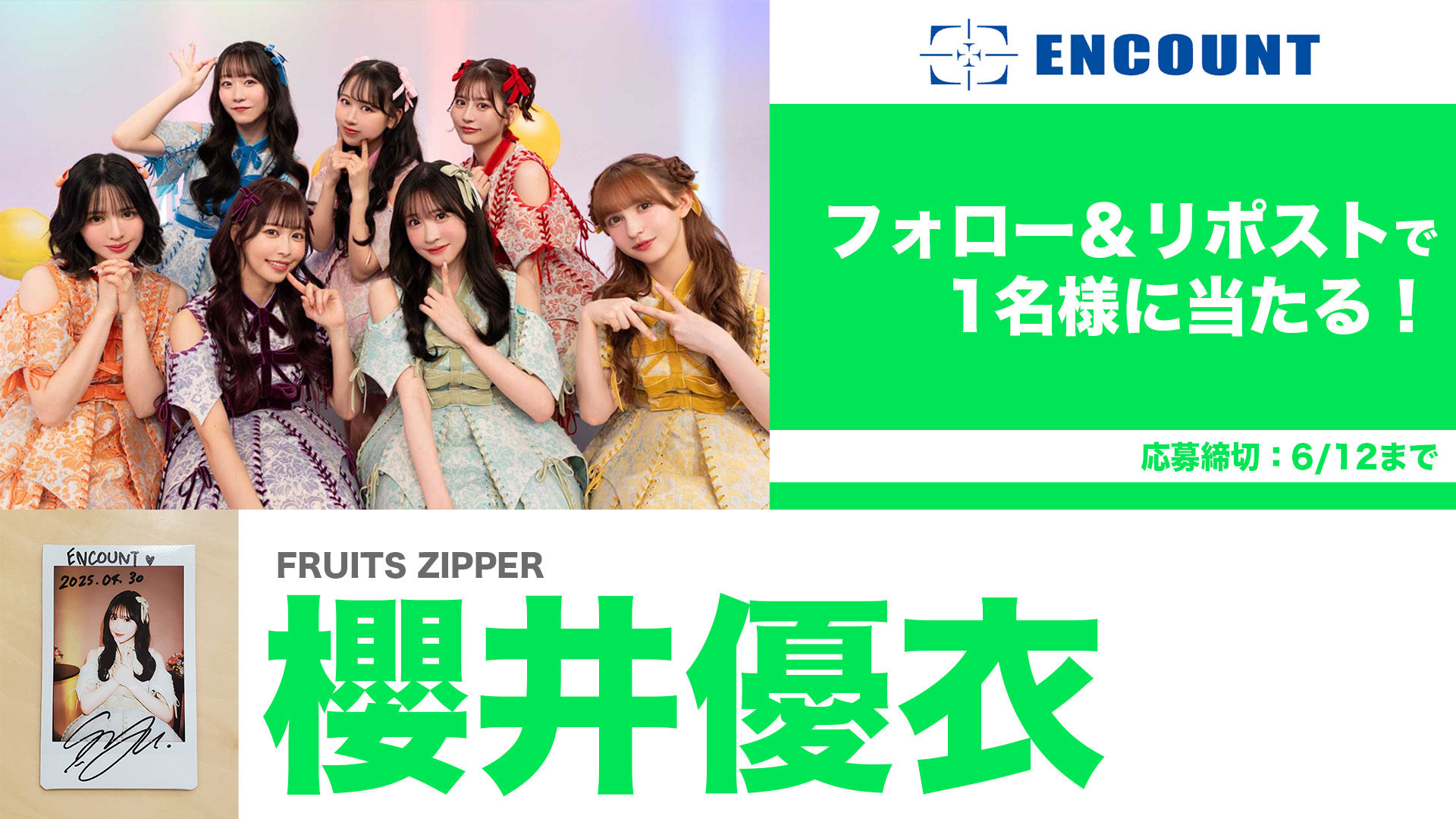 専用出品です☺︎ ゼット（ZETT）ジュニア 野球スパイク ポイント グランドメイト