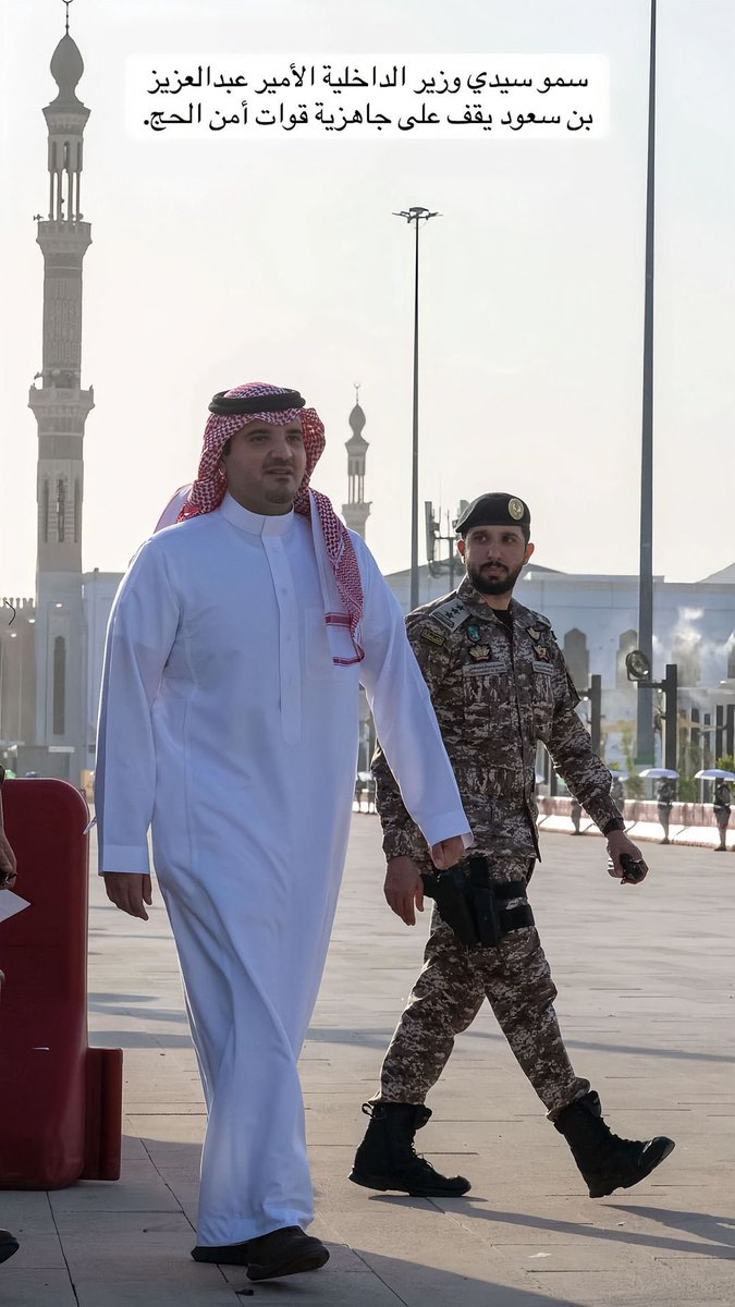 #يوم_عرفة 
#الحج_1446هـ 
أسد الأمن والأمان
الزعيم ابن الزعيم حفيد الأئمه 
عبدالعزيز أبن سعود آل السعود