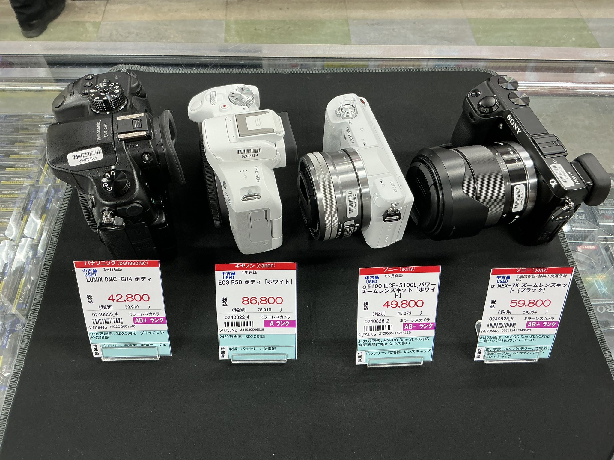 中古カメラという最高の遊び道具に出会って。｜記憶カメラ