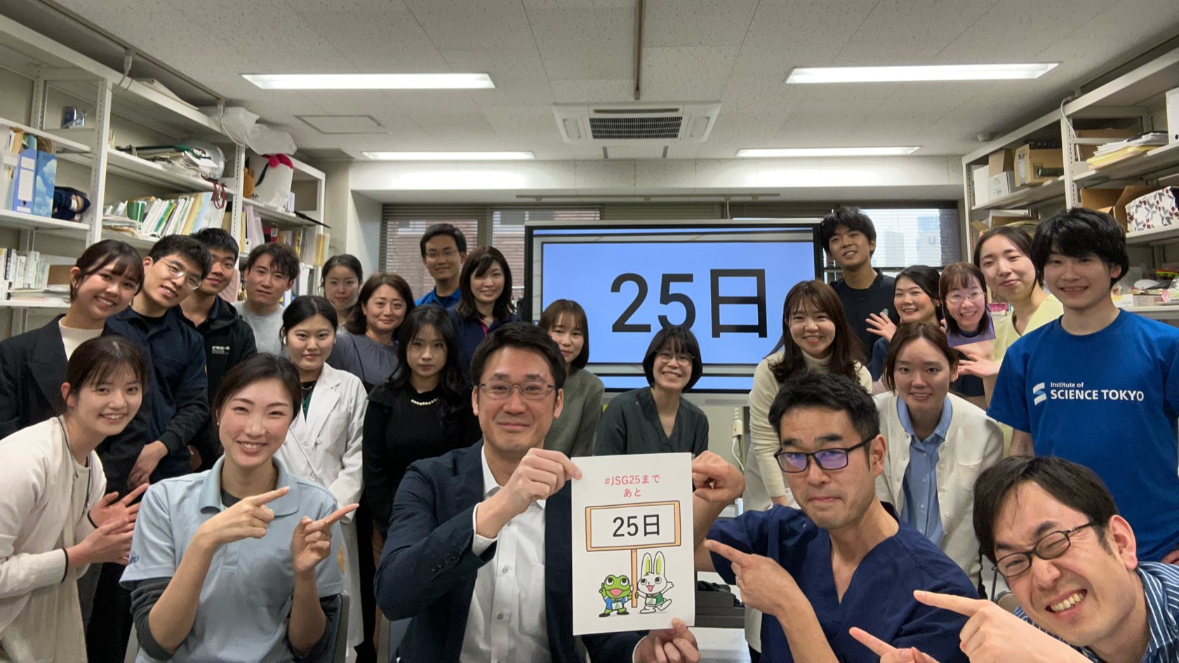 老年歯科医学 日本老年歯科医学会 | 日本老年歯科医学会