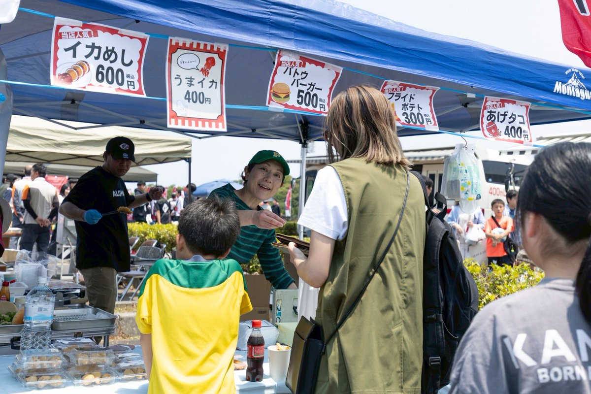 𝗥𝗘𝗣𝗢𝗥𝗧🔴🔵

ベルガロッソいわみのホームゲームで開催するマルシェ“Be市(び〜ち)”BUY浜田運動コラボを開催しました🔴🔵

ご来場いただいた皆様、関係者の皆様ホームゲームを盛り上げていただきありがとうございました!!🙌

belugarosso2020.com/?p=11900