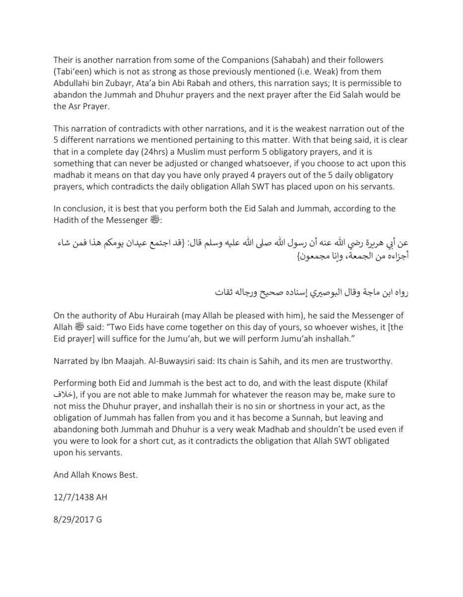 Compiled by <a href="/ahassan_1421/">Abdullahi Hassan</a>