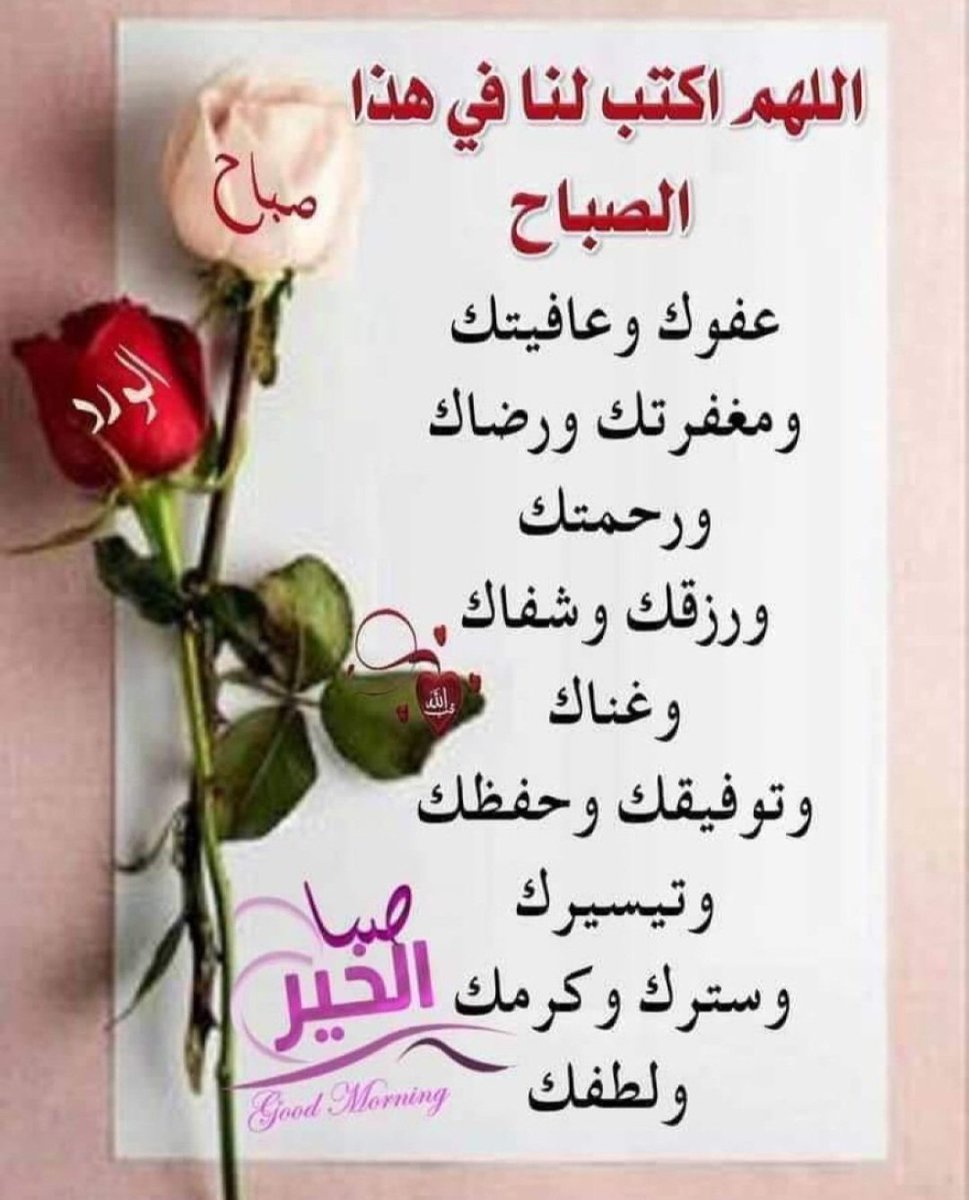 خالد أحمد آل هلال (@helal1011) on Twitter photo 