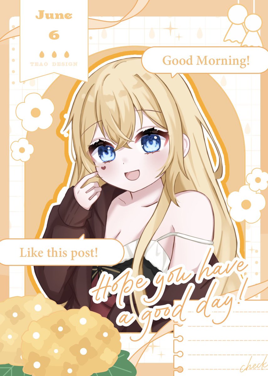 #おはようVtuber️️️️ 

皆さんおはようございます☀️

今日からまた1週間スタート！

憂鬱ですが、無理せず過ごしましょう💪

レイズは術後2週間経ったので、経過観察で病院に行ってきます🏥

今日もゆるふぁいです🍀

 #IRIAM  #おはようＶライバー
