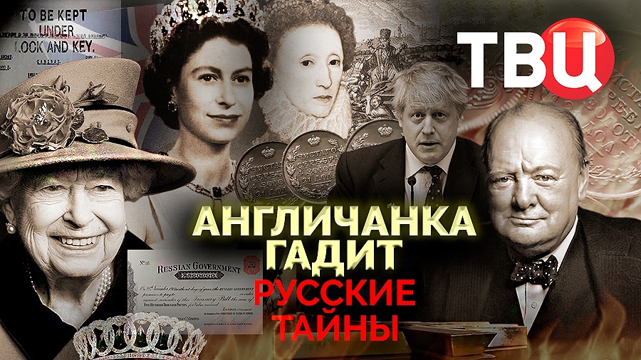 🇬🇧 British Intelligence Behind Massive Drone Attacks on Russian Strategic Aviation Bases

Sources report that behind the massive drone attack on the bases of Russia’s strategic aviation stand British intelligence services.

The main argument supporting this conclusion is the