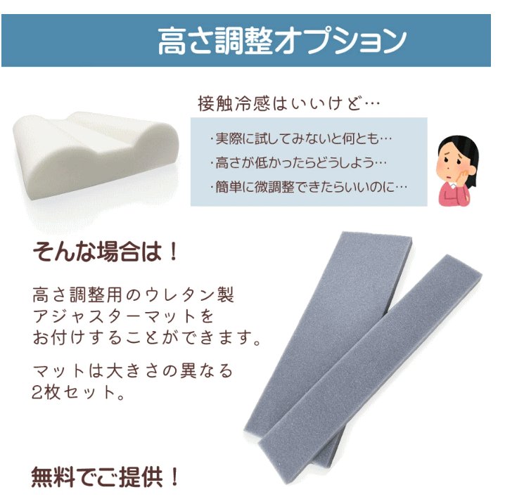 CUSHION FACTORY (@cushionfactoryy) on Twitter photo #プレゼントキャンペーン 第2️⃣6️⃣弾
ひんやりCOOL🐧【天使の夢枕👼】
1️⃣名様にプレゼント
🌠応援方法
①<a href="/Cushionfactoryy/">CUSHION FACTORY</a> をフォロー
②ポストをいいね&リポスト
🌠締切R7/6/30
🌠当選者
DMでお知らせ
商品詳細
item.rakuten.co.jp/joyfull/100035…
#ひんやり枕 #クールピロー #懸賞 #接触冷感 #まくら #プレゼントキャンペーン 第2️⃣6️⃣弾
ひんやりCOOL🐧【天使の夢枕👼】
1️⃣名様にプレゼント
🌠応援方法
①<a href="/Cushionfactoryy/">CUSHION FACTORY</a> をフォロー
②ポストをいいね&リポスト
🌠締切R7/6/30
🌠当選者
DMでお知らせ
商品詳細
item.rakuten.co.jp/joyfull/100035…
#ひんやり枕 #クールピロー #懸賞 #接触冷感 #まくら