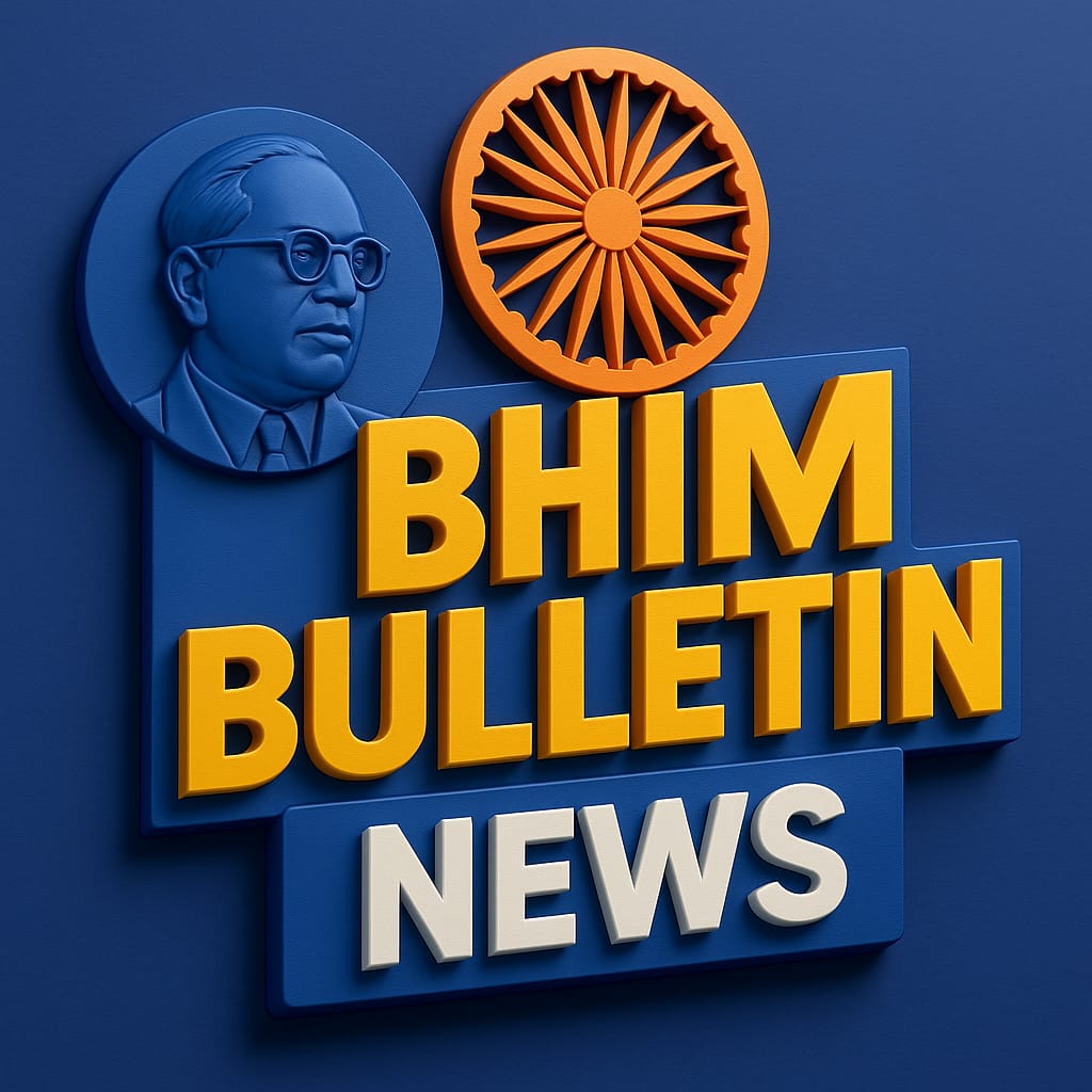 Bhim Bulletin News (@bhimbulletin) / Posts / X