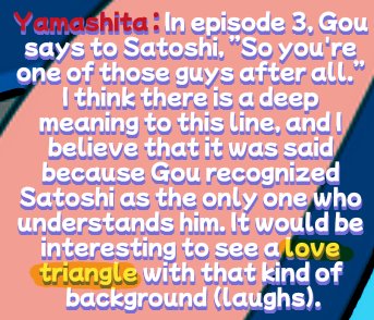 <a href="/OoCPokemon/">Out of Context Pokémon</a> dropping this satogou interview here