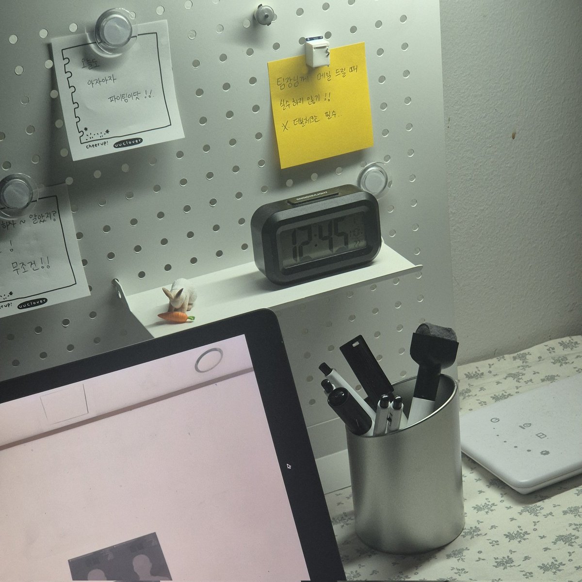 으앙이 tweet media