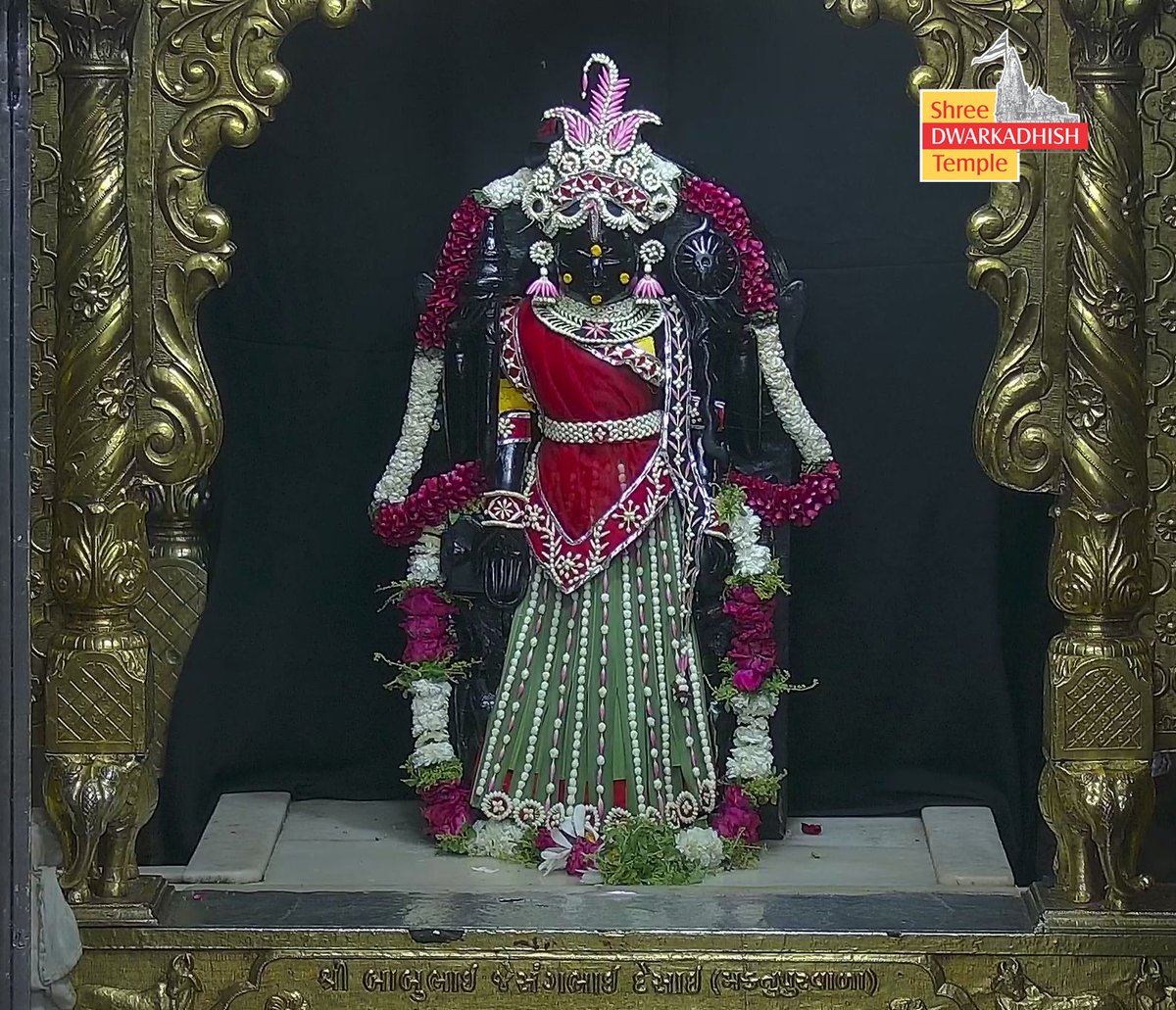 राजाधिराज द्वारकाधीश जी के मङ्गला  दर्शन 🙏🏻 
श्री द्वारकाधीश मंदिर द्वारका,गुजरात
दिनांक :- 02/06/2025 सोमवार                                                                                    

#dwarka #manglaaarti
#shreedwarkadhishjagadmandirdwarka