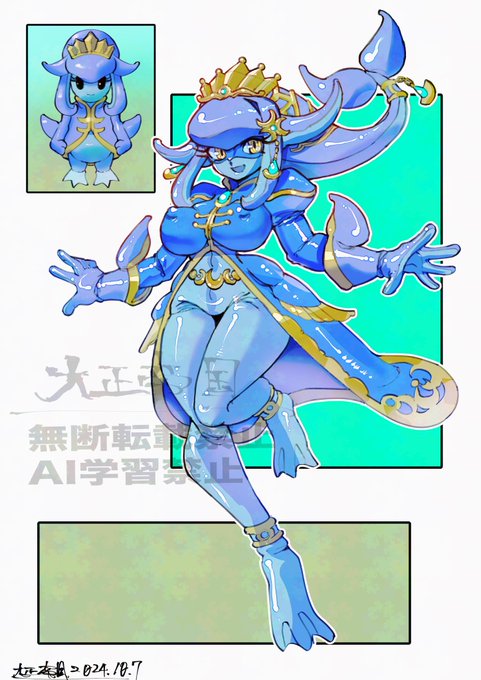 今日は暑くなりそうですね。 