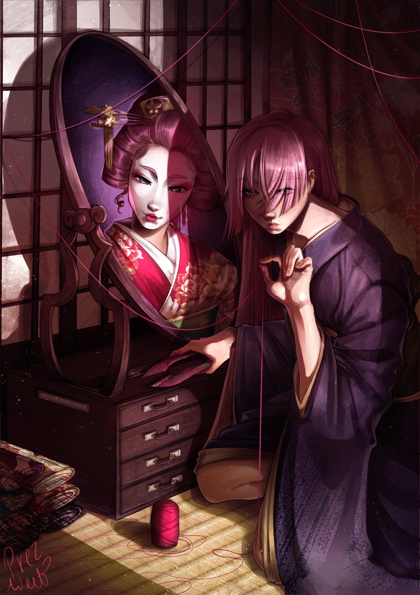 Envy #evilliouschronicles