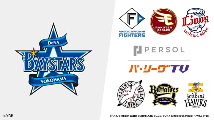 ใใปใชใผใฐ.com / ใใผใฝใซ ใใปใชใผใฐTVใๅ
ฌๅผใ (@pacificleaguetv) on Twitter photo ๏ผ
ไปๅนดใใใใพใโผ๏ธโจ
ๆจชๆตDeNAรใใผใฝใซ ใใปใชใผใฐTV๏ผใ6็ๅฃโพ๏ธ
๏ผผ
ๆๆฅใคใใซ้ๅนใใ #ๆฅๆฌ็ๅฝใปใปใไบคๆตๆฆ2025 ใ
ๆจๅนดใซๅผใ็ถใใไปๅนดใๆจชๆตDeNAใใคในใฟใผใบใใใจใฎๆ ๅไบคๆตใ่กใใพใ๐
ใใคในใฟใผใบไธปๅฌ่ฉฆๅใฎๅใๆใๅ็ปใใใคใฉใคใๆ ๅใใใผใฝใซ ๏ผ
ไปๅนดใใใใพใโผ๏ธโจ
ๆจชๆตDeNAรใใผใฝใซ ใใปใชใผใฐTV๏ผใ6็ๅฃโพ๏ธ
๏ผผ
ๆๆฅใคใใซ้ๅนใใ #ๆฅๆฌ็ๅฝใปใปใไบคๆตๆฆ2025 ใ
ๆจๅนดใซๅผใ็ถใใไปๅนดใๆจชๆตDeNAใใคในใฟใผใบใใใจใฎๆ ๅไบคๆตใ่กใใพใ๐
ใใคในใฟใผใบไธปๅฌ่ฉฆๅใฎๅใๆใๅ็ปใใใคใฉใคใๆ ๅใใใผใฝใซ