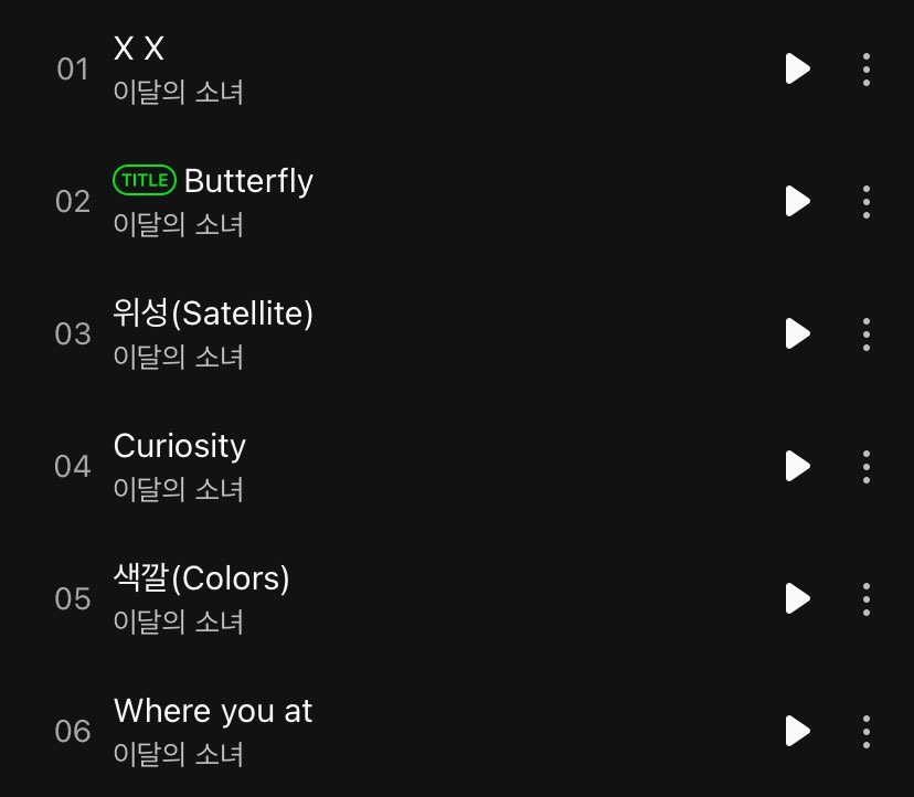 헐
진짜네