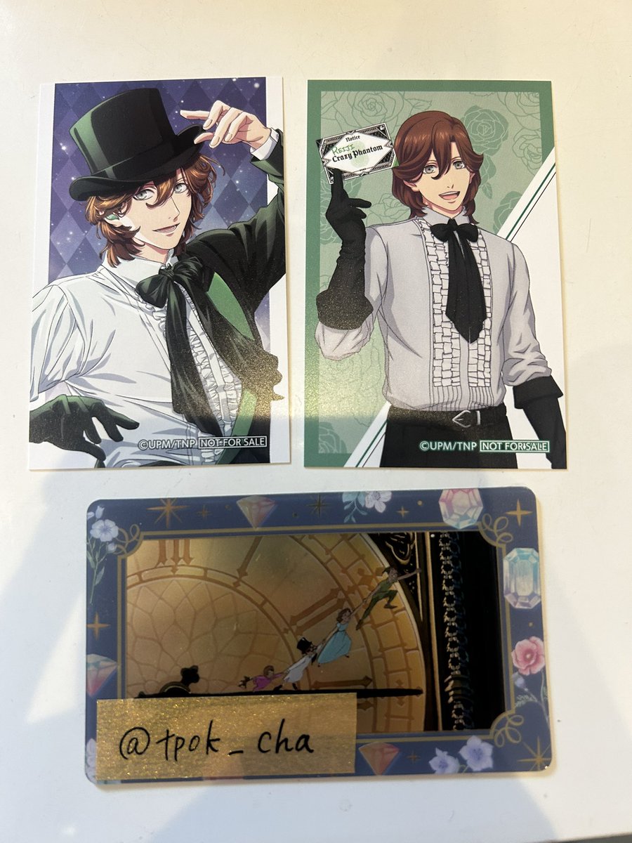 うたプリ TABOO NIGHT XXXX 
タブナイ カルナイ ビジュアルカード オンリーショップ アニメイト特典 交換

譲: 特典 嶺二

求:蘭丸(KV)

まとめて優先ですが、単体も検討致します。
手渡し、郵送いずれも可能です。
検索からでもお気軽にお声がけ下さい