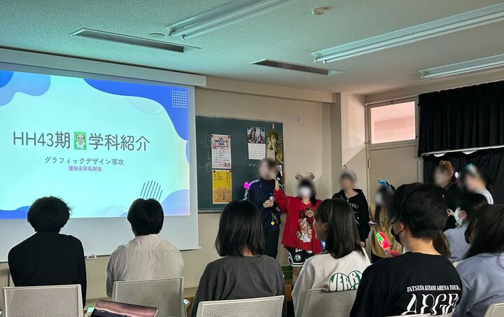 nkhs_hh's tweet image. 金曜日はCG科1・2年生の学科交流会がありました!✨ 先輩からは専攻科目の先生やメンバーの紹介があり、1年生も2年生に自己紹介と合わせて作品をみてもらいました。午後はみんなでスポーツやボードゲームで盛り上がりました!!🔥🔥
#日本工学院北海道専門学校 #日本工学院 #ニコキタ
#cgデザイナー科