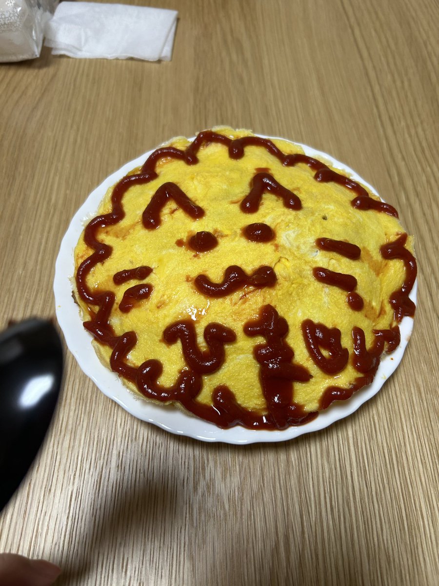 おはよーございます！
曇りだけど1回目は外で配信します(:3_ヽ)_

今日はハートミー500人を目指して
配信を2回に分けて
ロング配信の予定なので遊びに来てね！

1回目:16:00-18:00 ﾊｰﾄﾐｰ目標150人！
2回目:20:00-0:00 ﾊｰﾄﾐｰ目標 350人！

個数を集めてるので、既存のメンバーも遊びに来てね