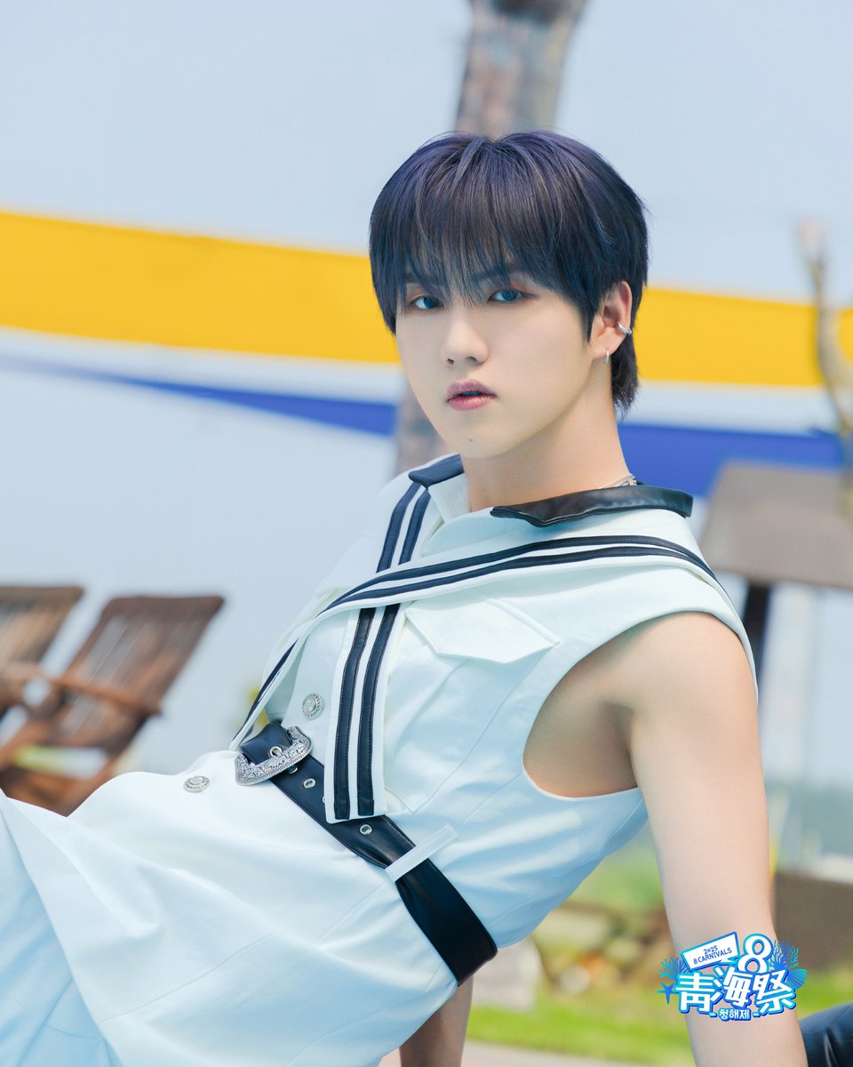 [🎡]
<2025 EPEX 8 CARNIVALS> 
CEREMONY PHOTO : YEWANG

#EPEX #이펙스 #2025EPEX8CARNIVALS #EPEX4THANNIVERSARY #EPEX네살됐어요 #이펙스데뷔4주년 #靑海祭 #청해제 #YEWANG #예왕 #CEREMONYPHOTO