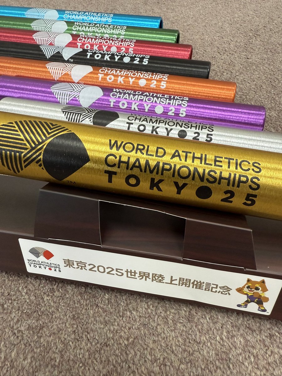 世界陸上　東京2025 リレーバトン　記念品 世界陸上 東京2025 リレーバトン 記念品