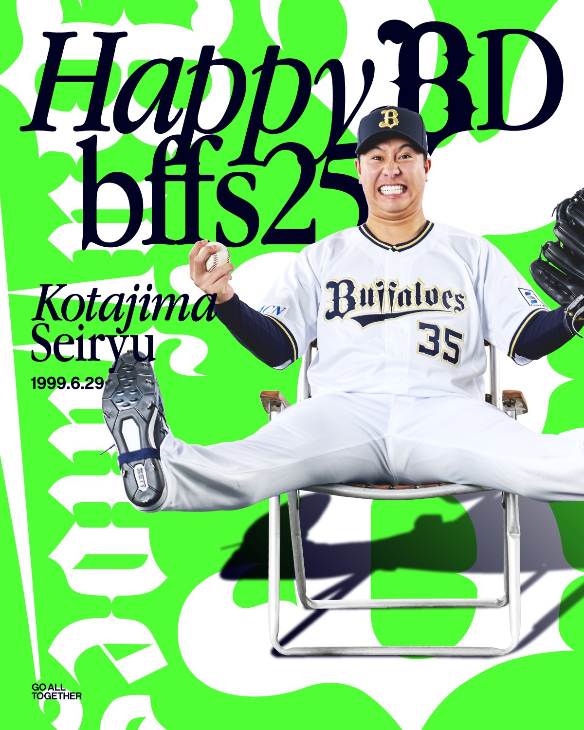 オリックス・バファローズ on X: 