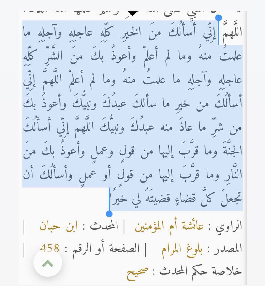 seen16_'s tweet image. 