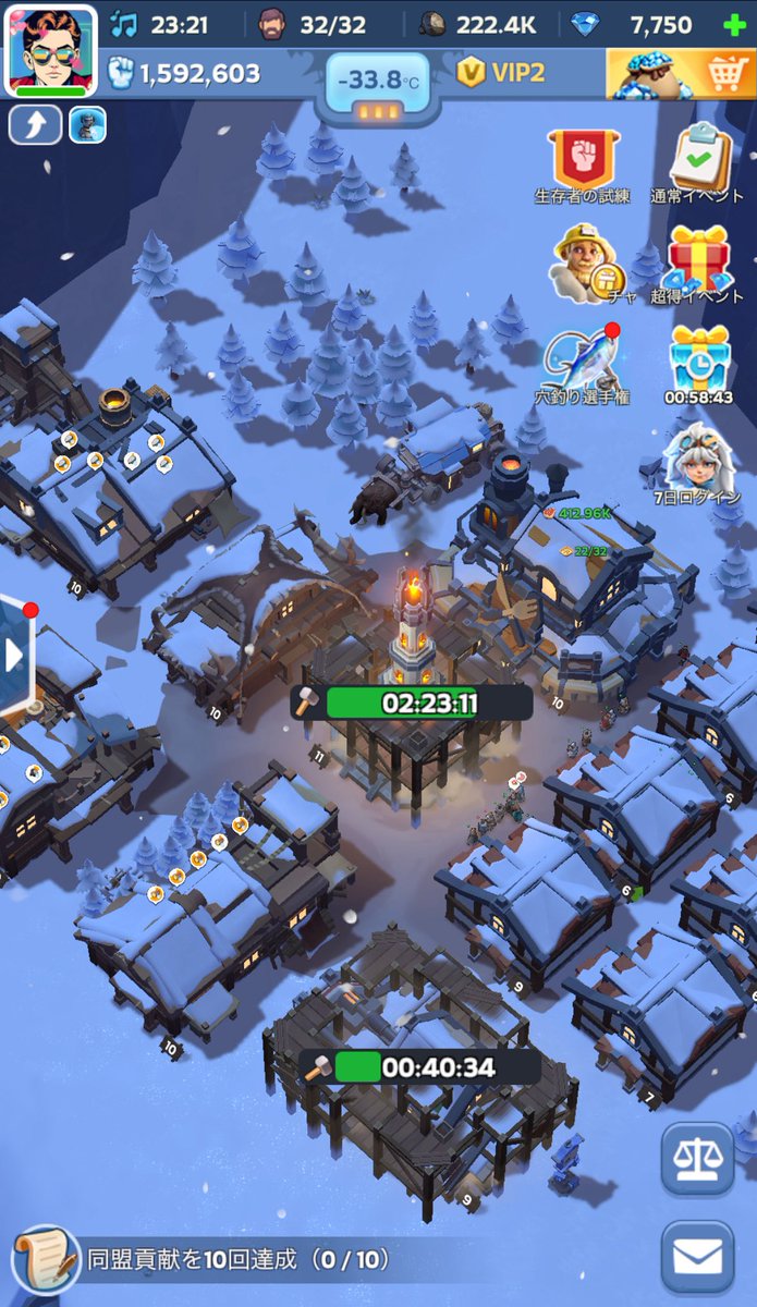 ホワサバ始めたらすごい面倒なインキャ鯖引いちゃって、敵地攻めんの禁止とかゲーム性無視したルール作られててただの上納ゲームでした。
辞めるまでに絶対に修羅の国にしてやる😡