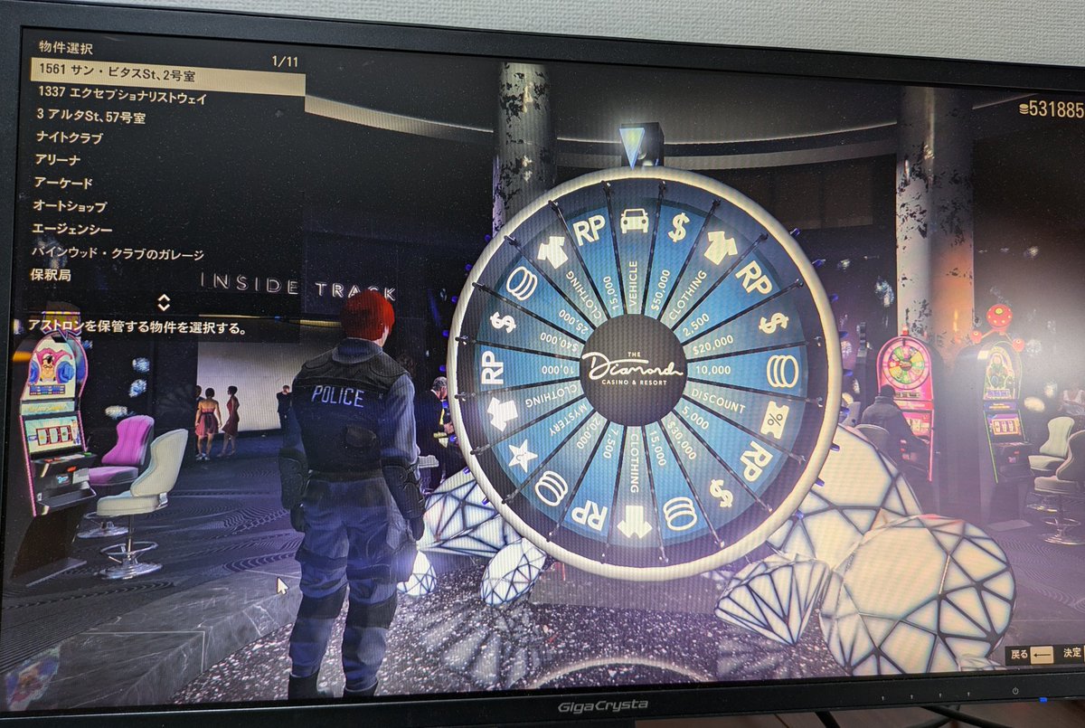 kanaha1073's tweet photo. GTA5のカジノルーレットで最近車が当たり過ぎて怖い..(･ᴗ･`; )💦

でも欲しい車の時は当たらない(:3_ヽ)_

なぜじゃ_(　_´ω`)_

 #GTA5 https://t.co/4he3rfNImN