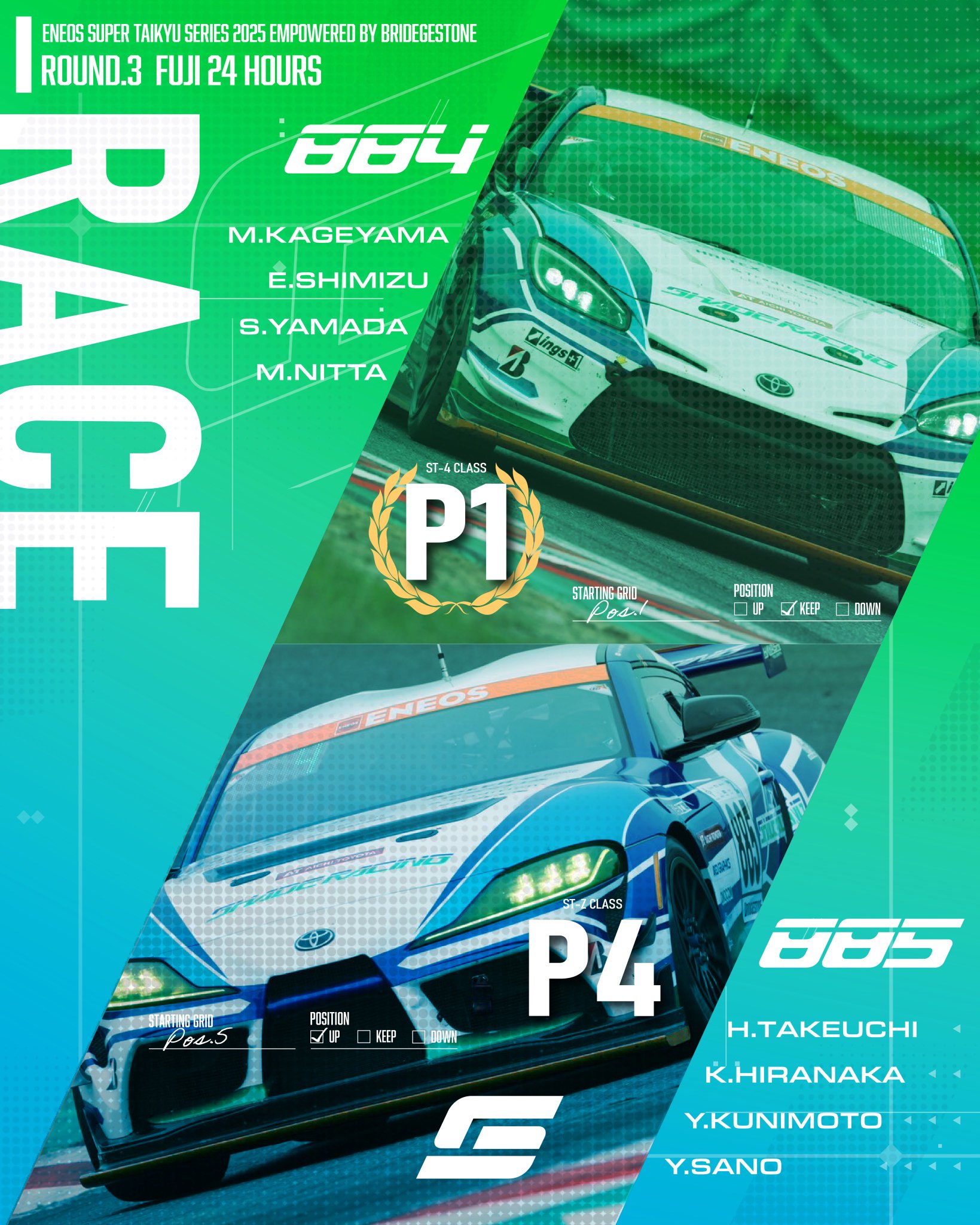 『kenitirou81 様』kgrharmony しずく 【雫】 Booste 18887553_fpx.tif?$filterlrg$&