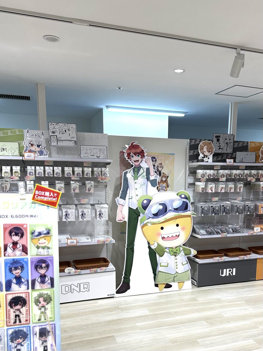 ビブレ入口に立っていた #からぴち スタンディは 今週から「#カラフル