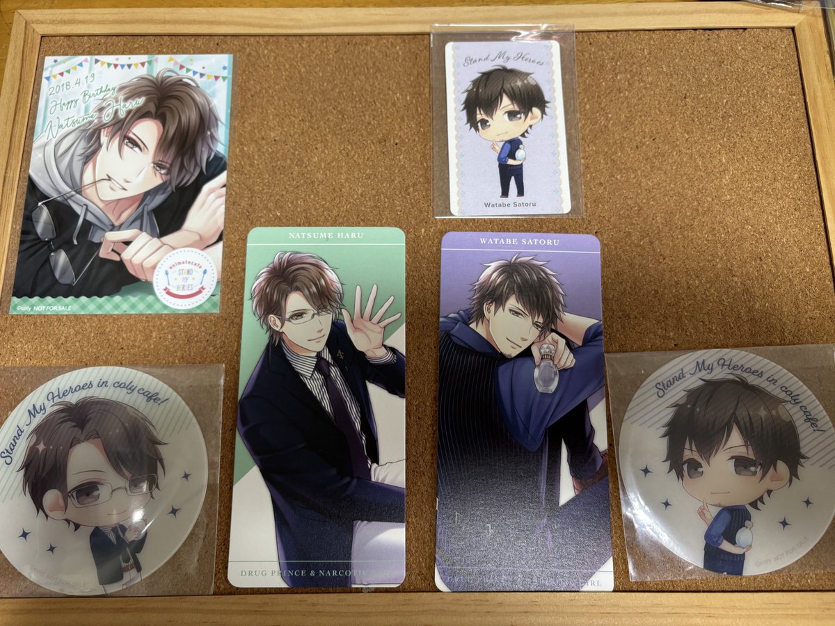 Rie (@Rie47777212) / Posts / X