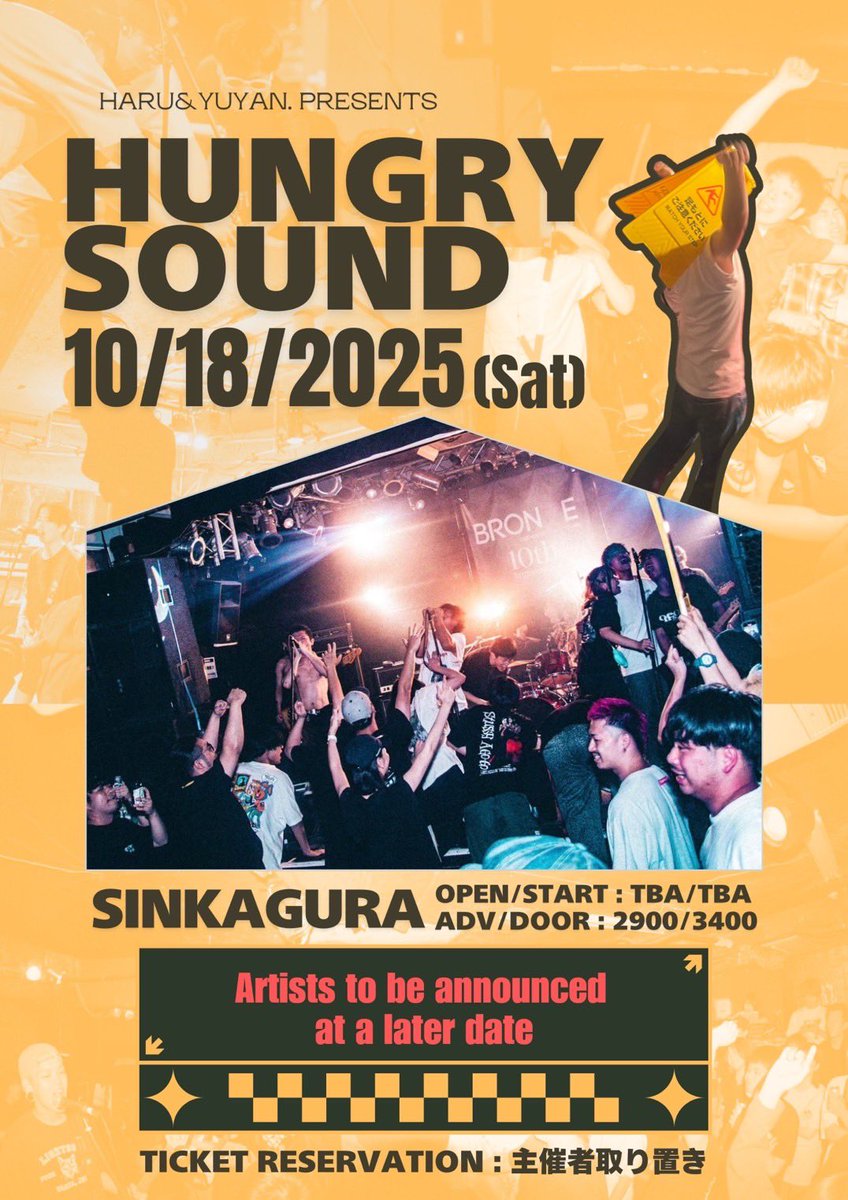 yu_ya06201215's tweet photo. ライブ解禁！
10/18 (土)大阪Music bar SINKAGURA
HUNGRY SOUND

Artists/and more…

OPEN/START  TBA
ADV/DOOR 2,900/3,400 +1d

はい、コピペ丸わかり大バカツイしてしまいました🤦‍♂️

フロアであった親友はると大好きな新神楽で企画します！ https://t.co/S2RK0Ya5Ss