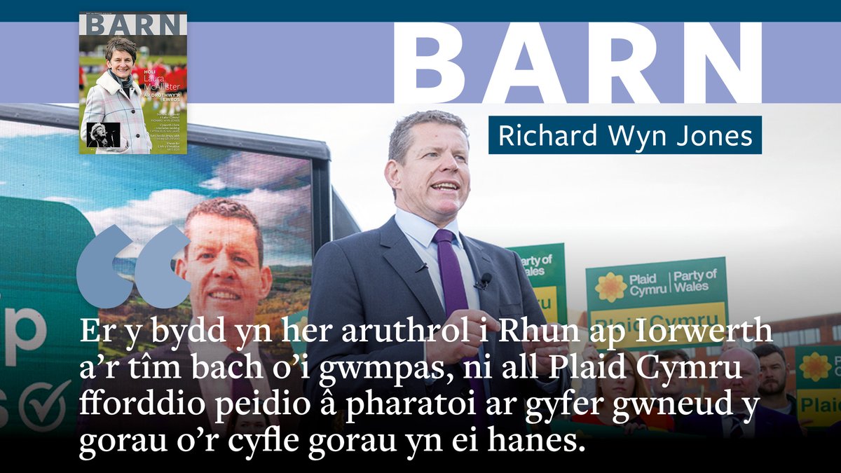 CylchgrawnBarn (@cylchgrawnbarn) on Twitter photo ✍️Ymateb i'r pôl piniwn diweddara am ganlyniadau etholiad nesaf y Senedd mae <a href="/RWynJones/">Richard Wyn Jones</a> yn rhifyn Mehefin BARN, gan fentro rhagweld newidiadau dramatig i dirlun gwleidyddol Cymru. Darllenwch ei erthygl gyfan a chael blas ar weddill y rhifyn ar ein gwefan barn.cymru ✍️Ymateb i'r pôl piniwn diweddara am ganlyniadau etholiad nesaf y Senedd mae <a href="/RWynJones/">Richard Wyn Jones</a> yn rhifyn Mehefin BARN, gan fentro rhagweld newidiadau dramatig i dirlun gwleidyddol Cymru. Darllenwch ei erthygl gyfan a chael blas ar weddill y rhifyn ar ein gwefan barn.cymru