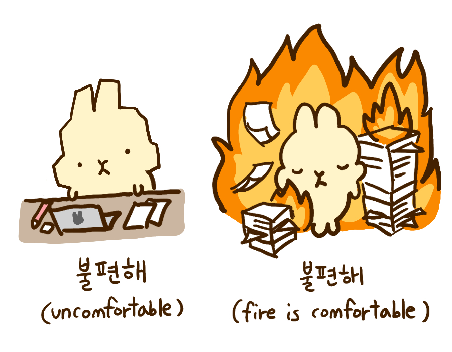 산독기 (@ggangandguns) on Twitter photo 