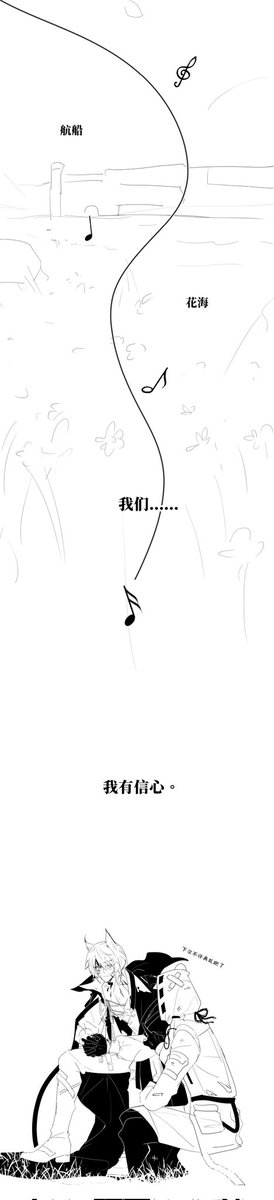 SHore (@oresh64805979) on Twitter photo 